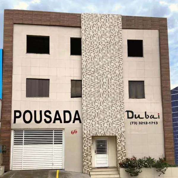 Pousada Dubai