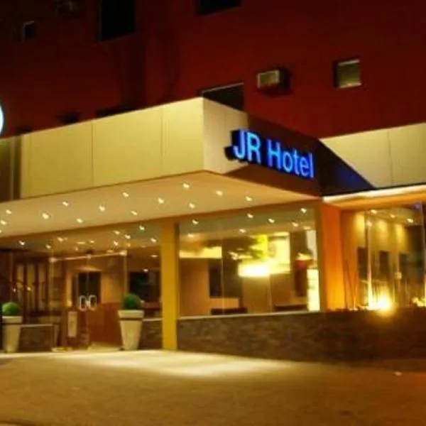 JR Hotel Ribeirão Preto